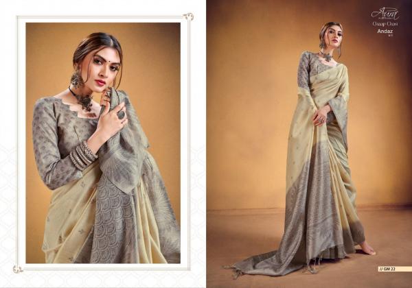 Aura Andaz 1 Handloom Silk Designer Saree Collection